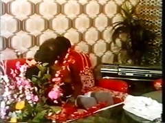 GS german retro 70's classic dol1 vintage